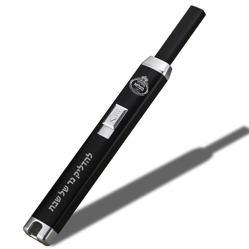 Custom Butane Lighter