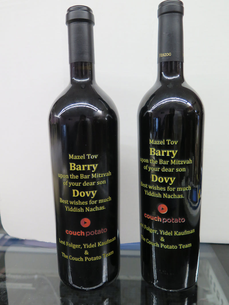 Personalized Wine Bottles
