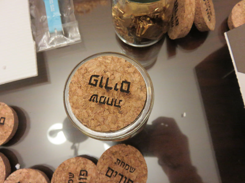 Glass Jars with wood covers
